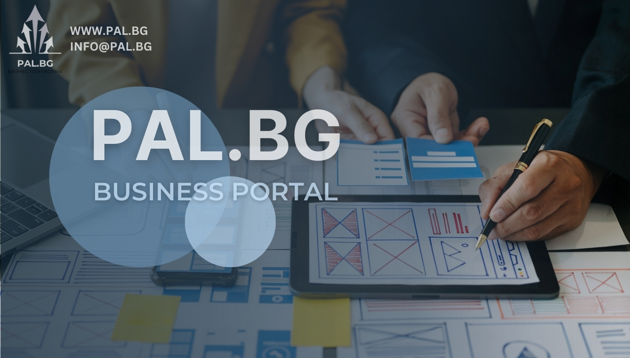 Дигитална трансформация на оперативните процеси: Стратегия за мащабиране на средния бизнес през 2026